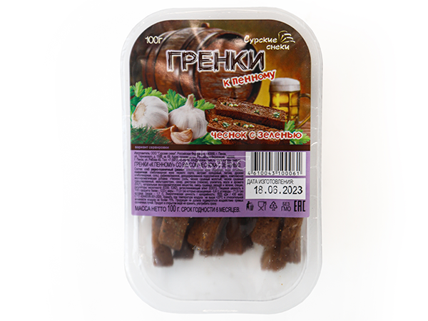 Сурские гренки Чеснок с зеленью (100 гр) в Кубинке