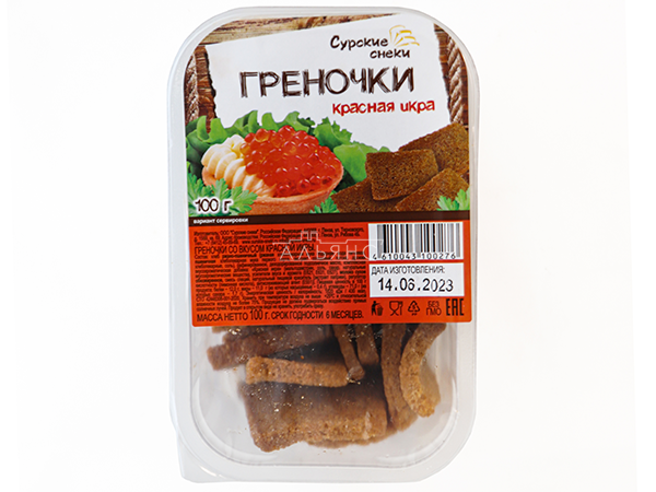 Сурские гренки со вкусом Красная икра (100 гр) в Кубинке