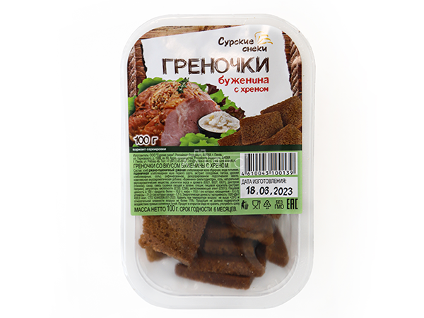 Сурские гренки Буженина с хреном (100 гр) в Кубинке