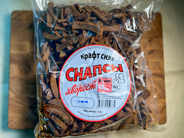 Снапсы хворост "Бекон" в Кубинке