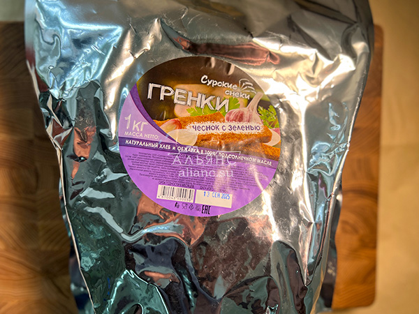 Деревенские гренки со вкусом чеснока и зеленью (Сурские) в Кубинке