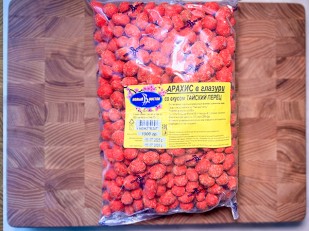 Мясо (АЛЬЯНС) вяленое индейка 