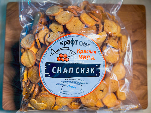 Снапсы ПШЕНИЧНЫЕ "Красная икра" в Кубинке