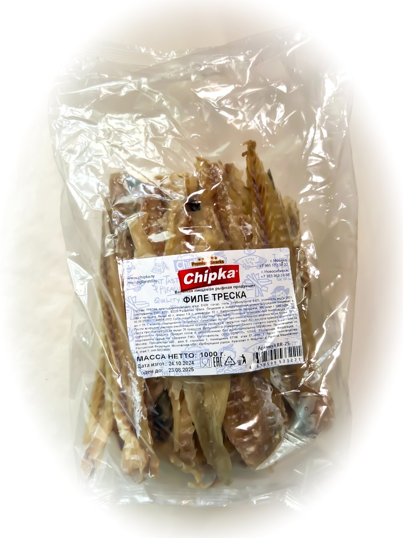 Треска филе (Chipka) 1кг в Кубинке