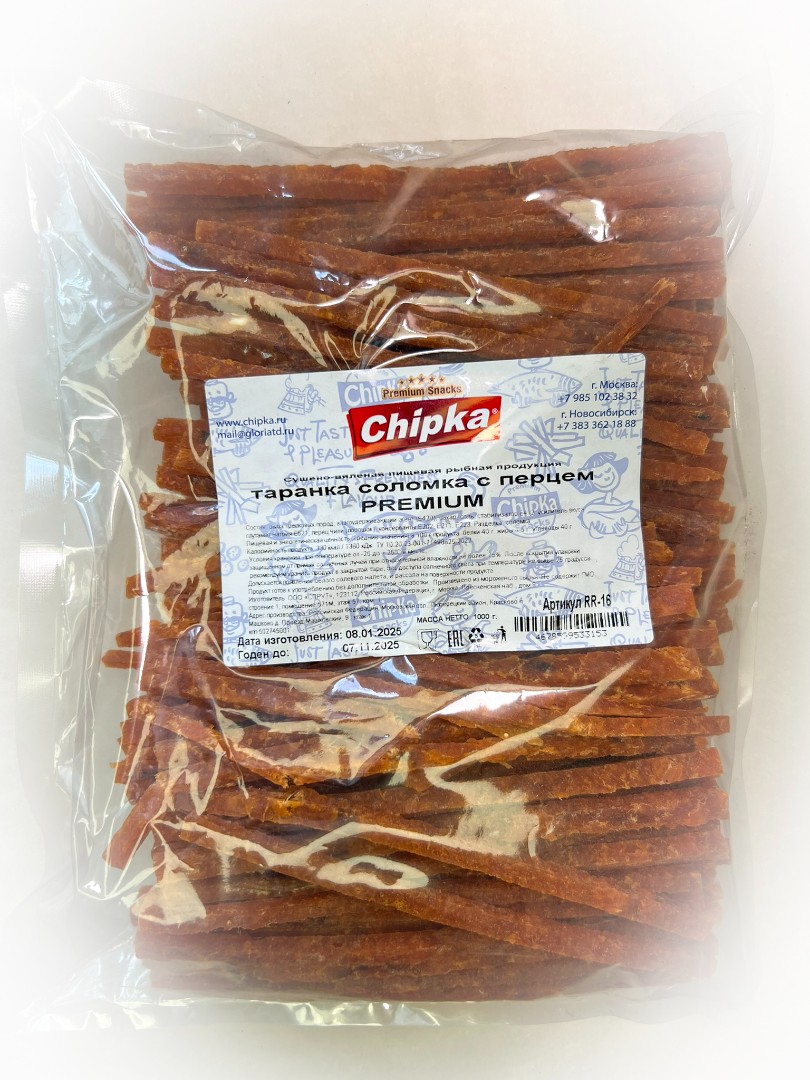 Таранка с перцем (соломка) (Chipka ПРЕМИУМ) в Кубинке