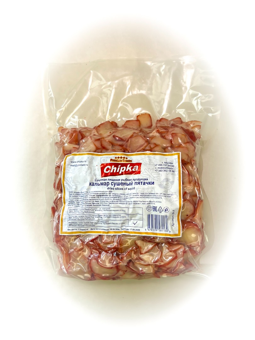 Осьминог (Chipka) в Кубинке