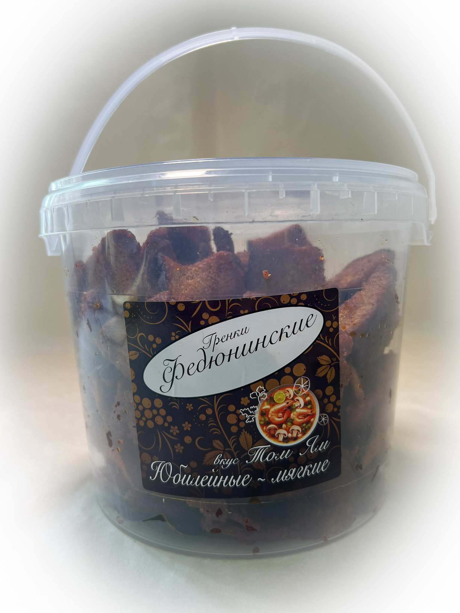 Гренки "ФЕДЮНИНСКИЕ" "Том ям" (ведро 900 гр.) в Кубинке