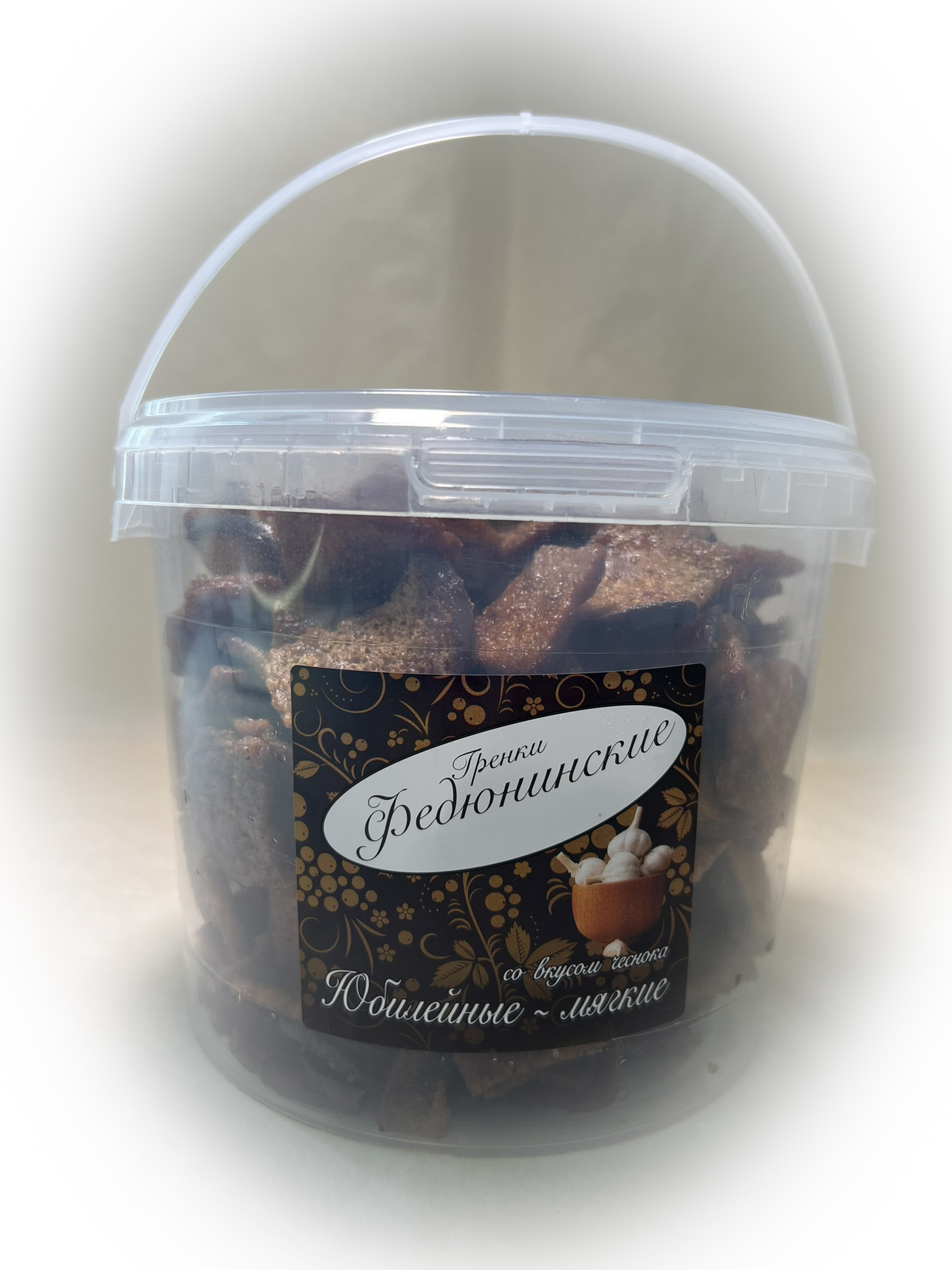 Гренки "ФЕДЮНИНСКИЕ" "Чеснок" (ведро 900 гр.) в Кубинке
