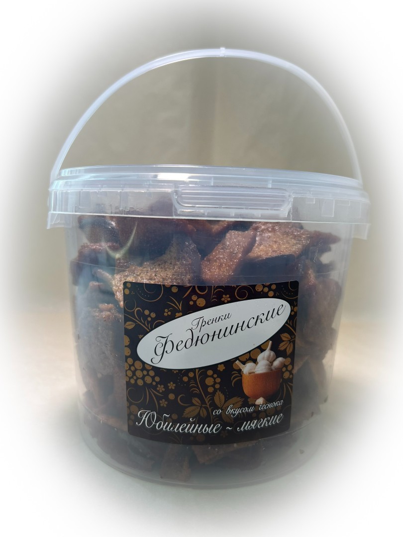 Гренки "ФЕДЮНИНСКИЕ" "Чеснок" (ведро 900 гр.) в Кубинке