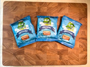 Мясные снеки: Горох жареный со вкусом СОЛЁНЫЙ 