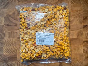 Диспенсеры для снеков: Ореховая смесь ж/с с кукурузой со вкусом 