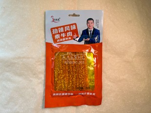 Гренки пшеничные 