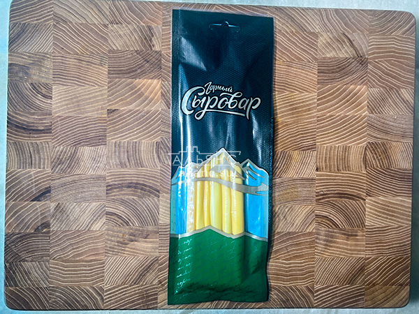 Сыр 60 гр ГОРНЫЙ СЫРОВАР (Балыковый копчёный) в Кубинке