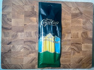 КВАНТОРГ Ушки по-мексикански с соусом чили 150гр/уп: Сыр 60 гр ГОРНЫЙ СЫРОВАР (Балыковый копчёный)