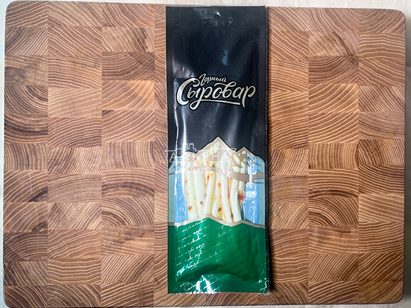 Сыр 60 гр ГОРНЫЙ СЫРОВАР (Балыковый с паприкой) в Кубинке