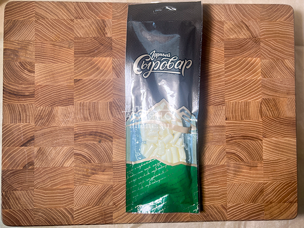 Сыр 60 гр ГОРНЫЙ СЫРОВАР (Бочонок) в Кубинке