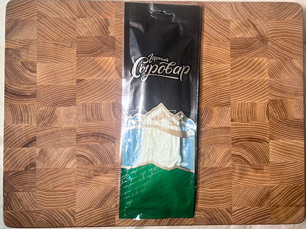 Сыр 60 гр ГОРНЫЙ СЫРОВАР (Паутинка) в Кубинке