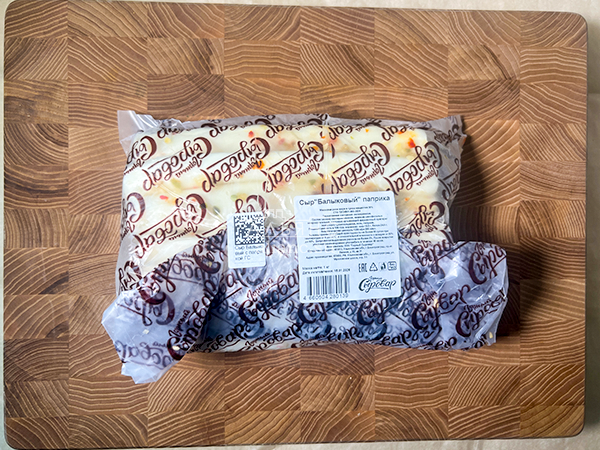 Сыр 1 кг ГОРНЫЙ СЫРОВАР (Балыковый паприка) в Кубинке