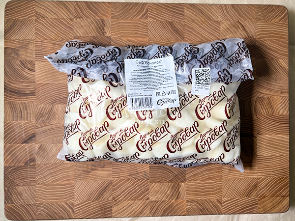 Сыр 1 кг ГОРНЫЙ СЫРОВАР (Бочонок) в Кубинке