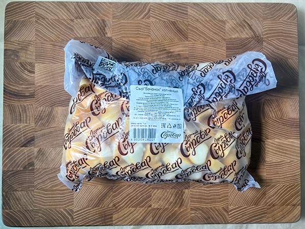 Сыр 1 кг ГОРНЫЙ СЫРОВАР (Бочонок копчёный) в Кубинке