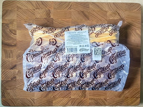 Сыр 1 кг ГОРНЫЙ СЫРОВАР (Нити копчёные) в Кубинке