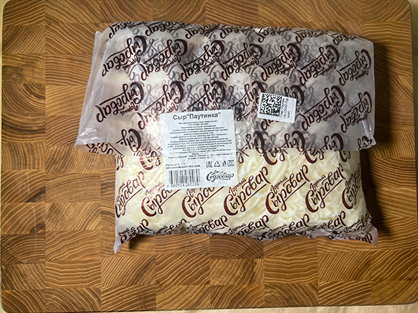 Сыр 1 кг ГОРНЫЙ СЫРОВАР (Паутинка) в Кубинке