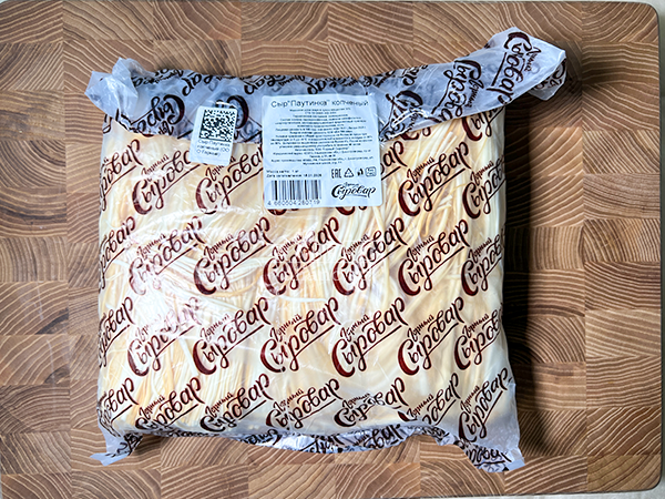 Сыр 1 кг ГОРНЫЙ СЫРОВАР (Паутинка копчёная) в Кубинке