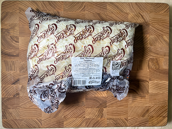 Сыр 1 кг ГОРНЫЙ СЫРОВАР (Паутинка с паприкой) в Кубинке