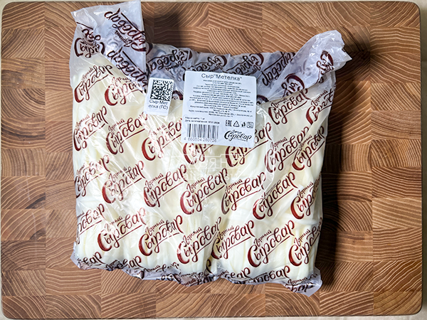 Сыр ГОРНЫЙ СЫРОВАР (Метёлка) в Кубинке