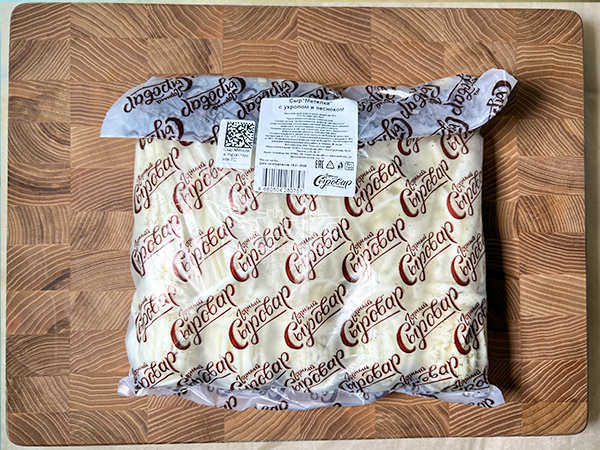 Сыр 1 кг ГОРНЫЙ СЫРОВАР (Метёлка с укропом и чесноком) в Кубинке