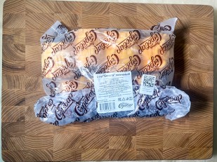 Арахис: Сыр 1 кг ГОРНЫЙ СЫРОВАР (Бочата копчёный)