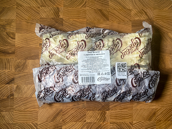 Сыр 1 кг ГОРНЫЙ СЫРОВАР (Бочата с укропом и чесноком) в Кубинке